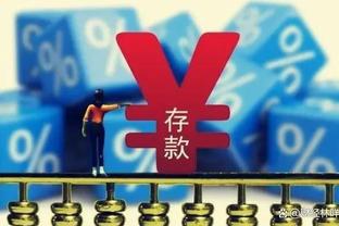 开云app下载入口官方下载截图0